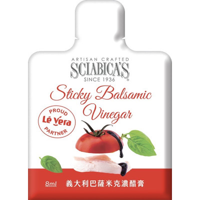 極禾楓肉舖~美國進口義大利巴薩米克濃醋膏8ml