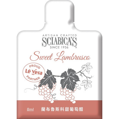 極禾楓肉舖~美國進口蘭布魯斯科甜葡萄醋8ml