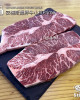極禾楓肉舖~安格斯肩胛牛小排PR (3kg)(限切牛排) 極禾楓肉舖~安格斯肩胛牛小排PR (3kg)(限切牛排)
