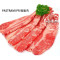 極禾楓肉舖~PASTRAMI PR 胸腹肉火鍋片 1公斤入