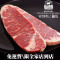 極禾楓肉舖~安格斯翼板火鍋片(1.2kg)(免運費)(限全家店到店)
