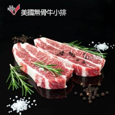 極禾楓肉舖~美國無骨牛小排Prime火鍋片1000g±5%