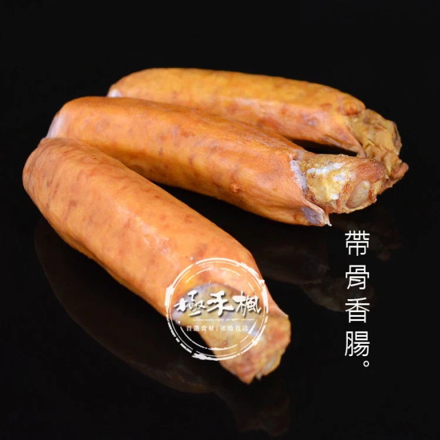 極禾楓肉舖~台畜帶骨香腸10入 