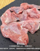 極禾楓肉舖~國產土雞橫膈膜 極禾楓肉舖~國產土雞橫膈膜